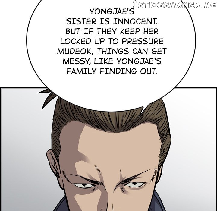 Legend: The Beginning chapter 104 - page 26