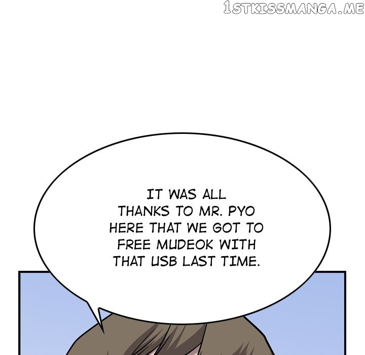 Legend: The Beginning chapter 104 - page 41