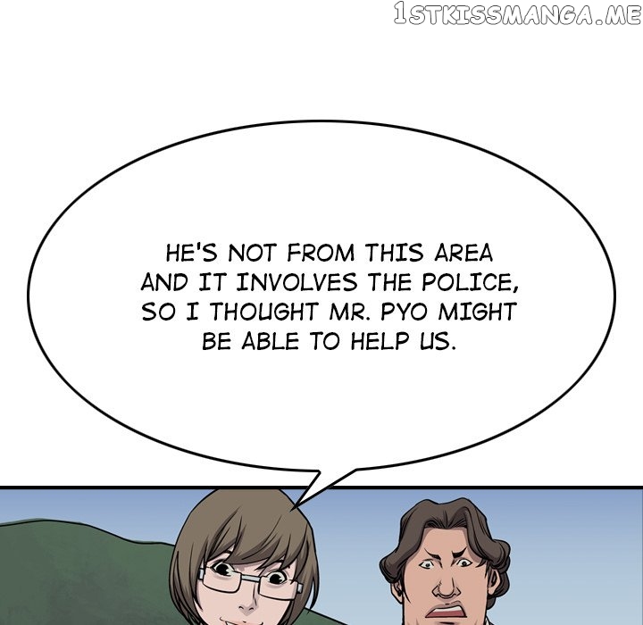 Legend: The Beginning chapter 104 - page 43
