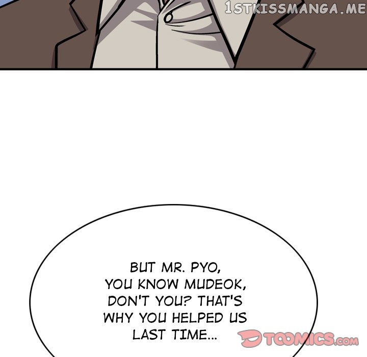 Legend: The Beginning chapter 104 - page 48