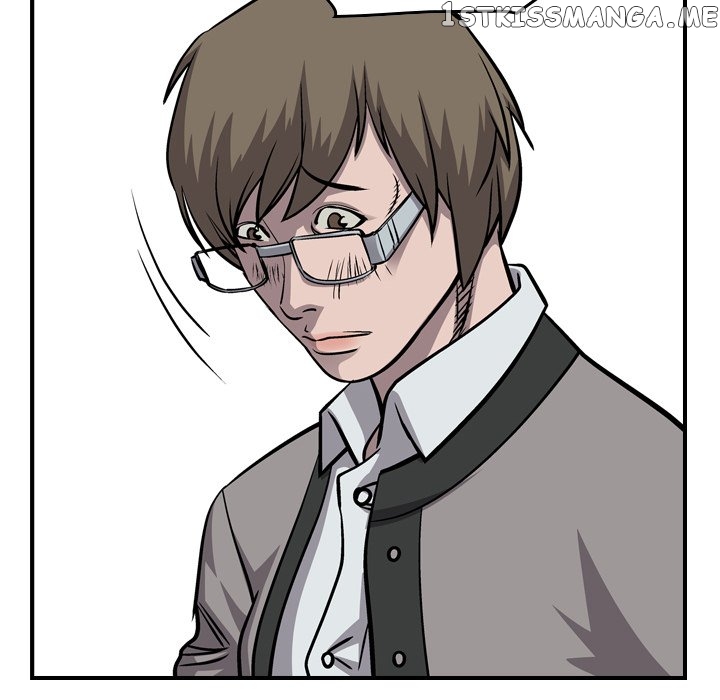 Legend: The Beginning chapter 104 - page 55