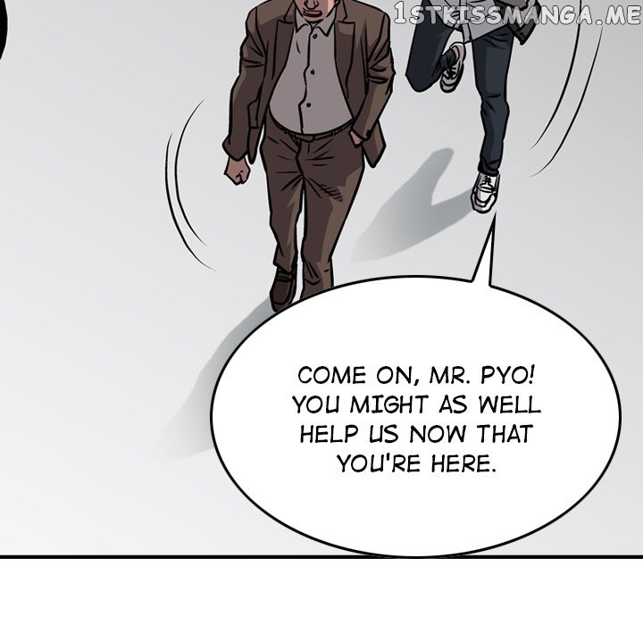 Legend: The Beginning chapter 104 - page 58
