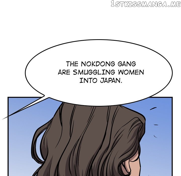Legend: The Beginning chapter 104 - page 59
