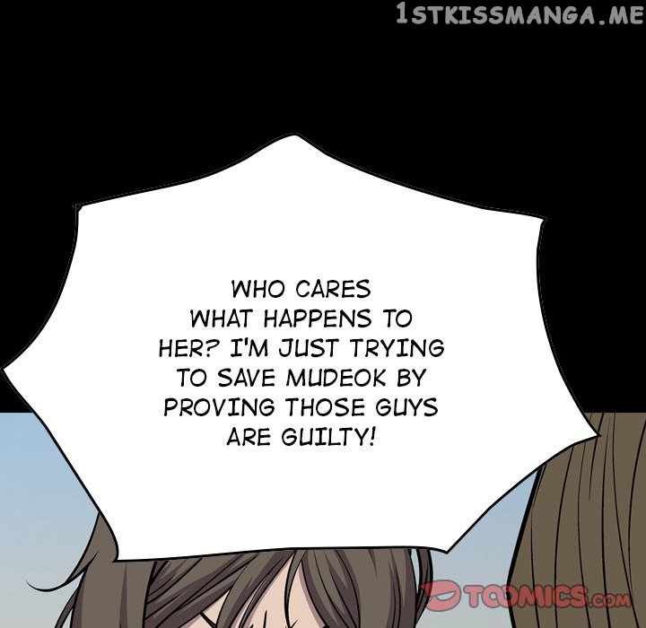 Legend: The Beginning chapter 104 - page 6