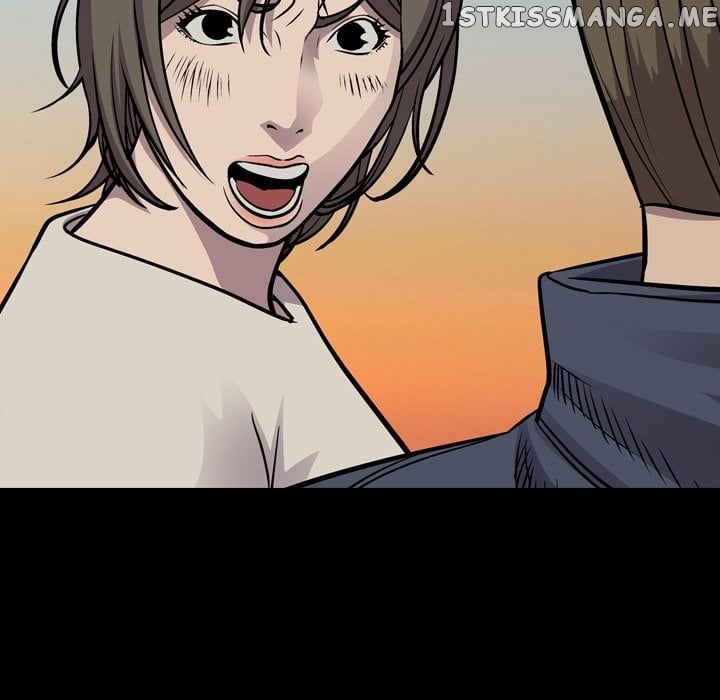 Legend: The Beginning chapter 104 - page 7