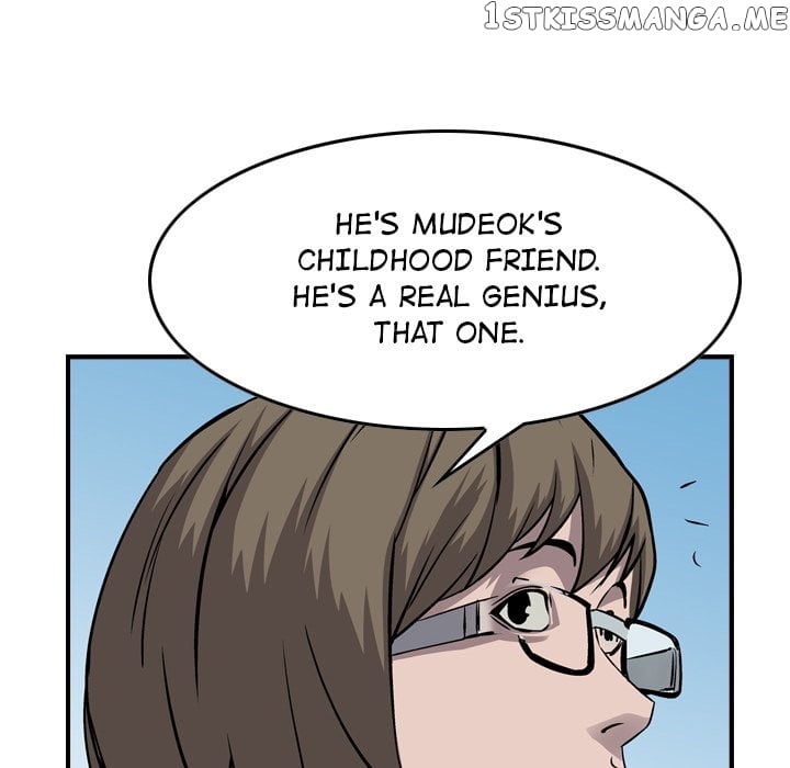 Legend: The Beginning chapter 104 - page 74