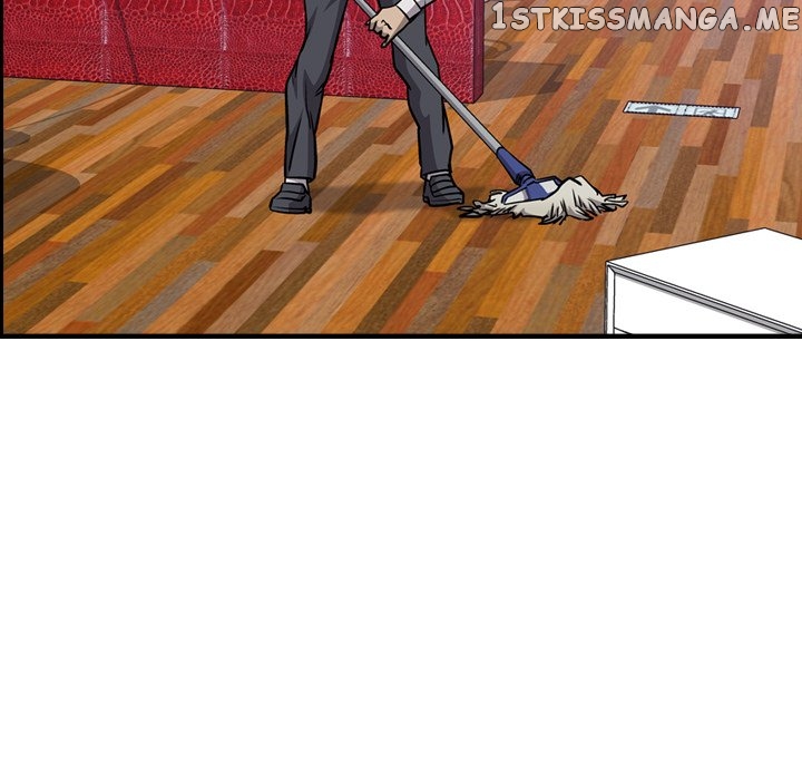 Legend: The Beginning chapter 104 - page 86