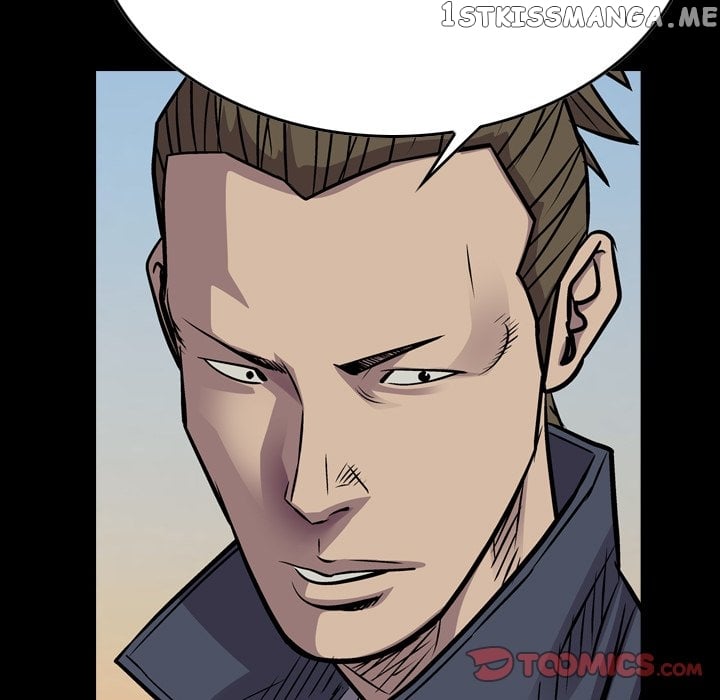 Legend: The Beginning chapter 104 - page 9