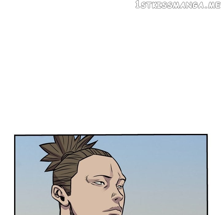Legend: The Beginning chapter 103 - page 103