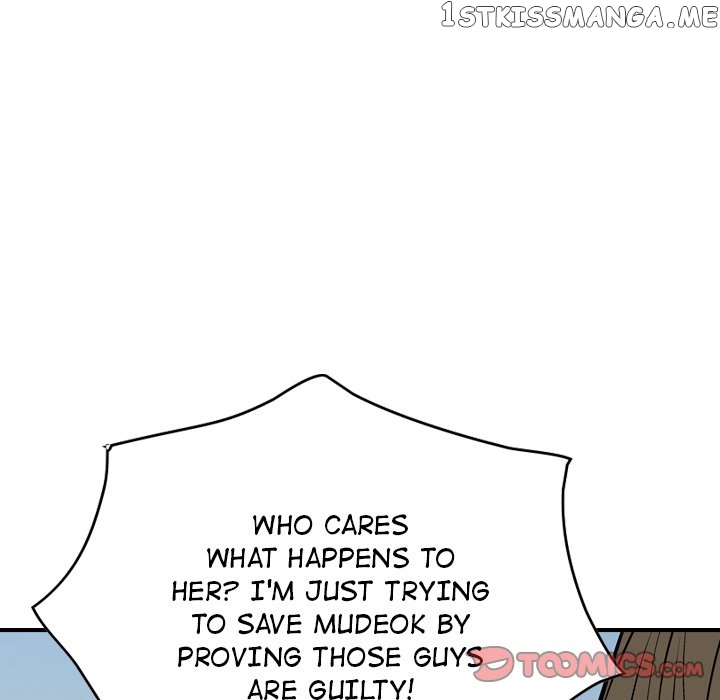 Legend: The Beginning chapter 103 - page 111