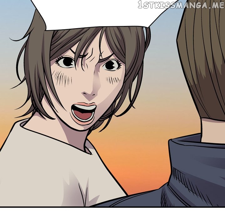 Legend: The Beginning chapter 103 - page 112