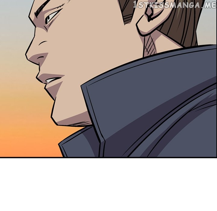 Legend: The Beginning chapter 103 - page 119
