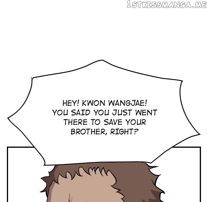 Legend: The Beginning chapter 102 - page 73