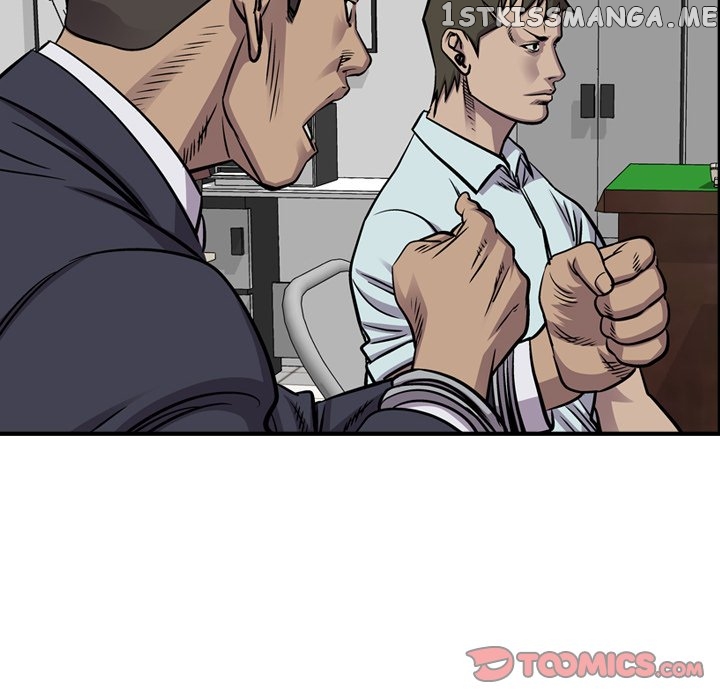 Legend: The Beginning chapter 102 - page 78
