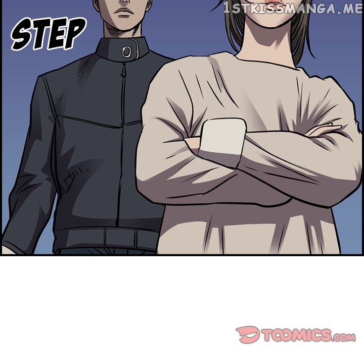 Legend: The Beginning chapter 101 - page 120