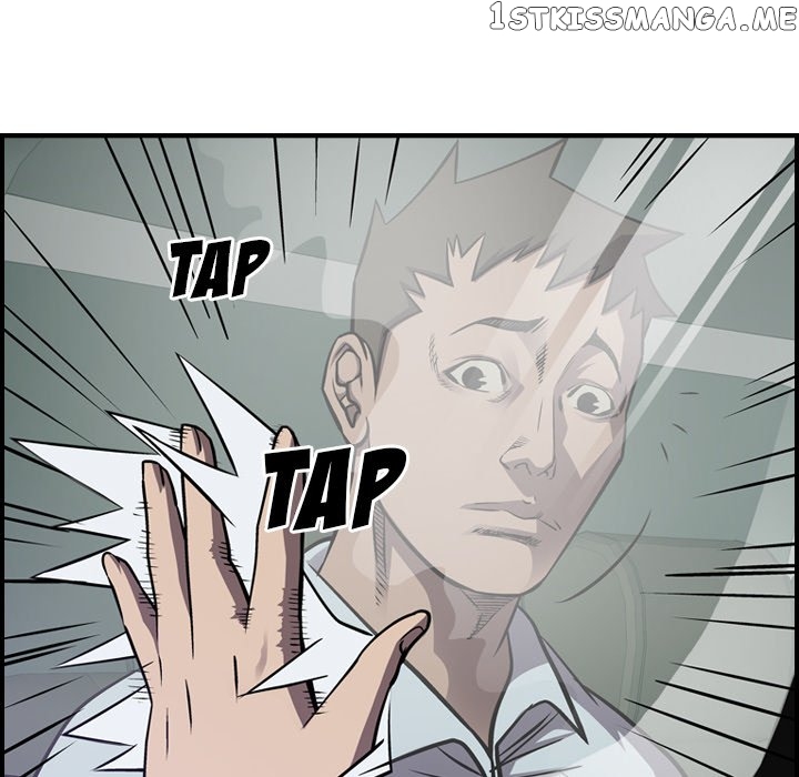 Legend: The Beginning chapter 101 - page 14