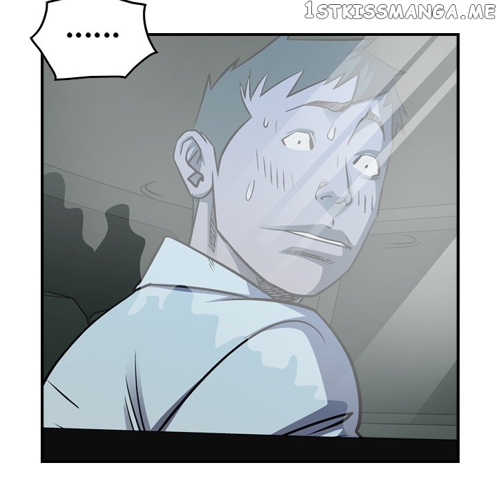 Legend: The Beginning chapter 101 - page 47