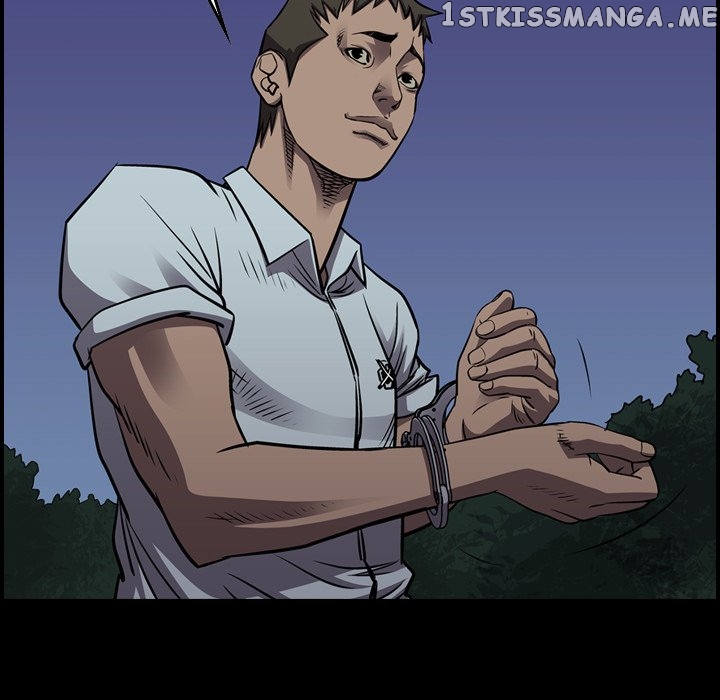 Legend: The Beginning chapter 101 - page 7