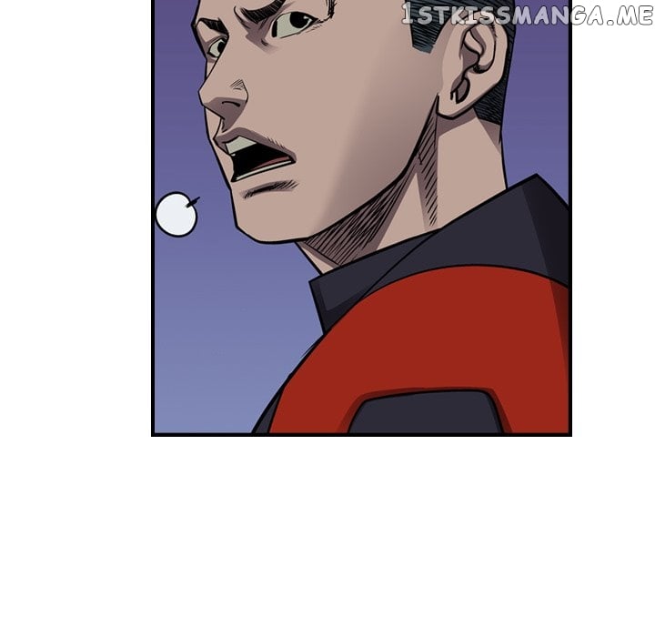 Legend: The Beginning chapter 101 - page 71
