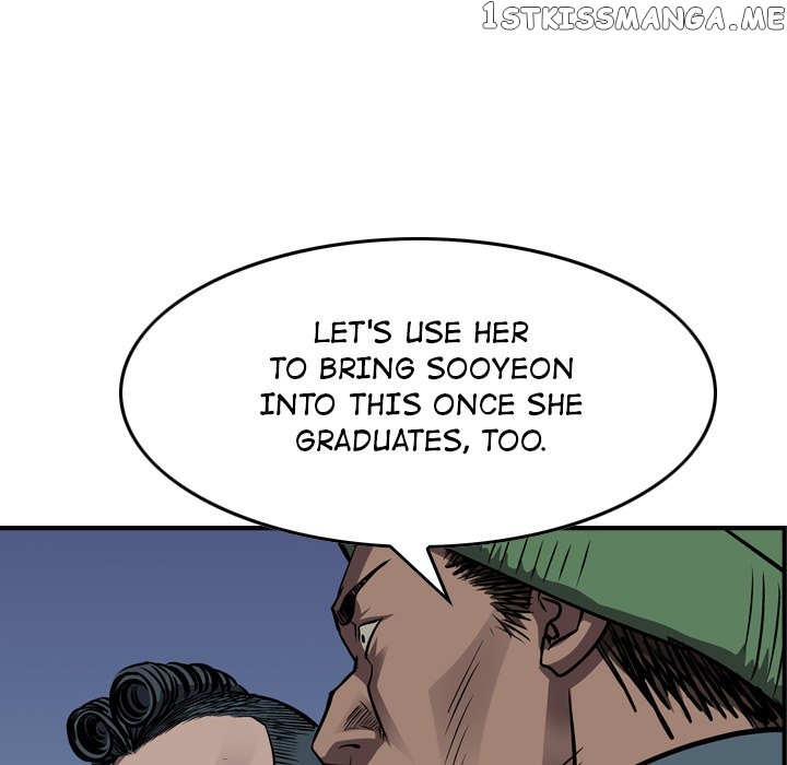 Legend: The Beginning chapter 101 - page 74