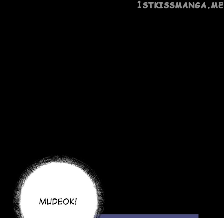 Legend: The Beginning chapter 101 - page 8