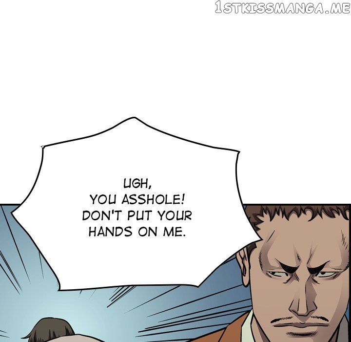 Legend: The Beginning chapter 100 - page 107