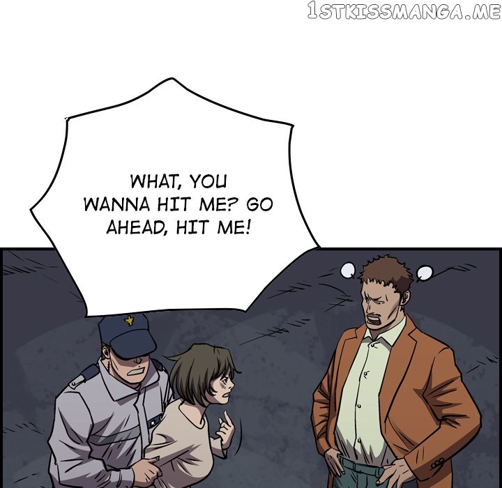 Legend: The Beginning chapter 100 - page 111