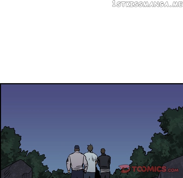 Legend: The Beginning chapter 100 - page 22