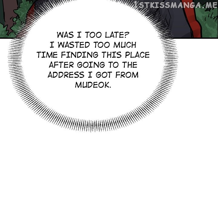 Legend: The Beginning chapter 100 - page 59