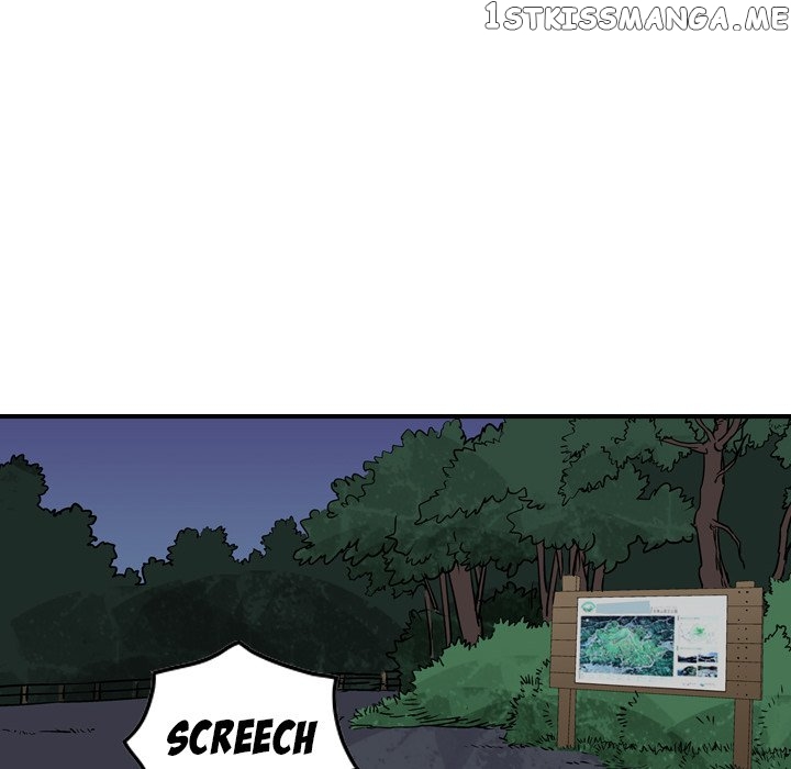 Legend: The Beginning chapter 100 - page 60