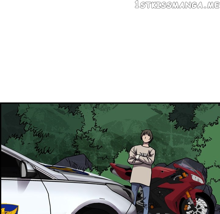 Legend: The Beginning chapter 100 - page 64