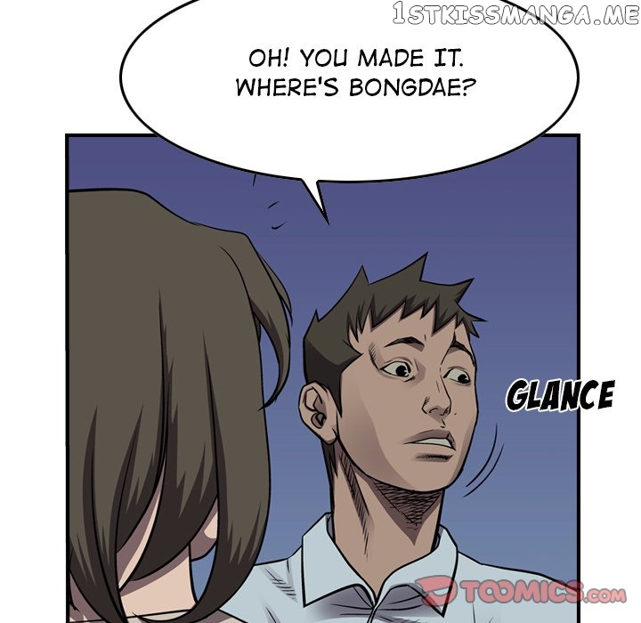 Legend: The Beginning chapter 100 - page 77