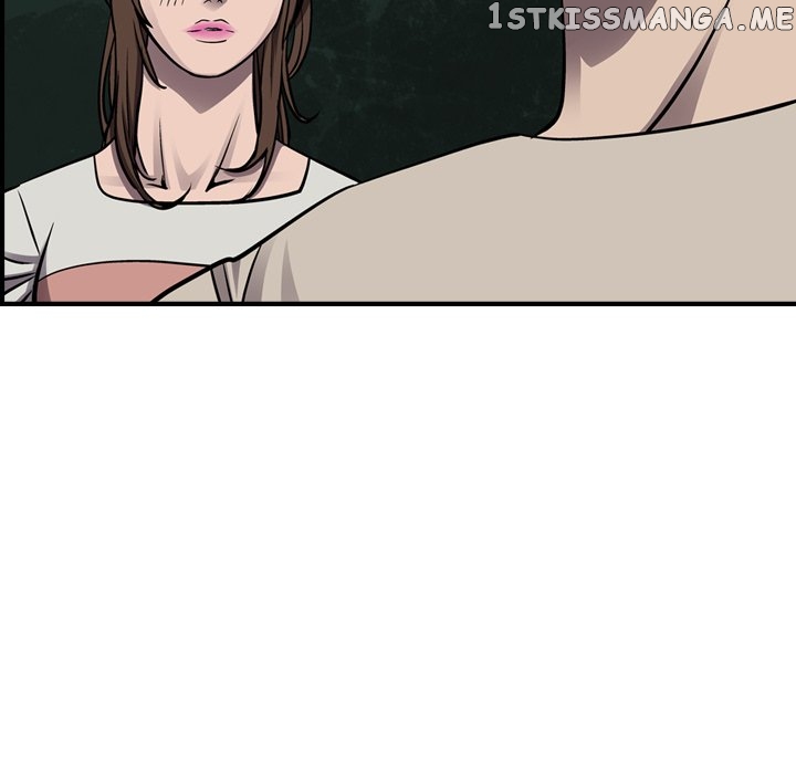 Legend: The Beginning chapter 100 - page 83