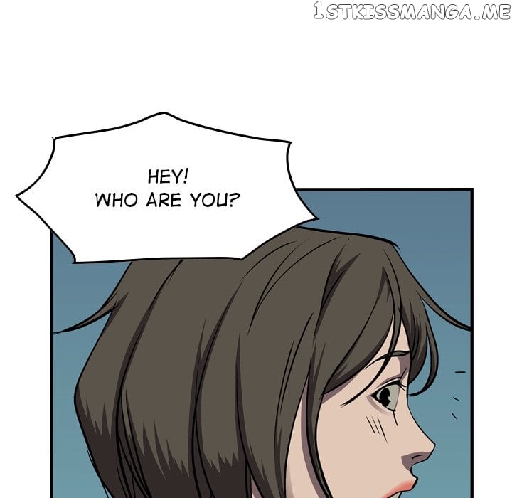 Legend: The Beginning chapter 100 - page 84