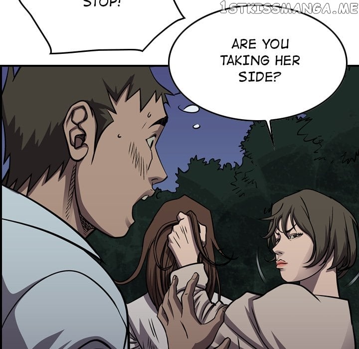 Legend: The Beginning chapter 100 - page 98