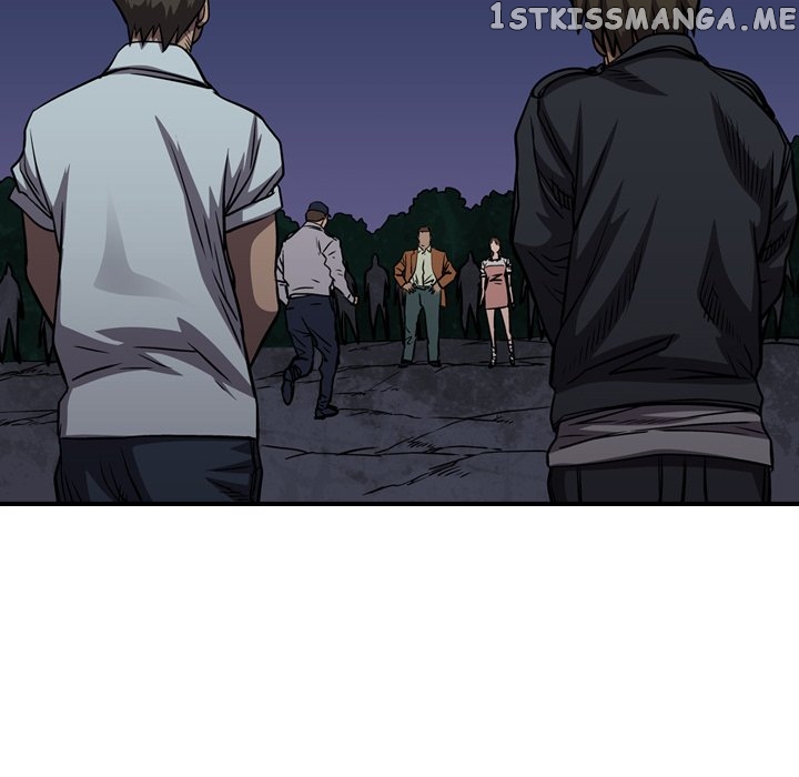 Legend: The Beginning chapter 99 - page 115
