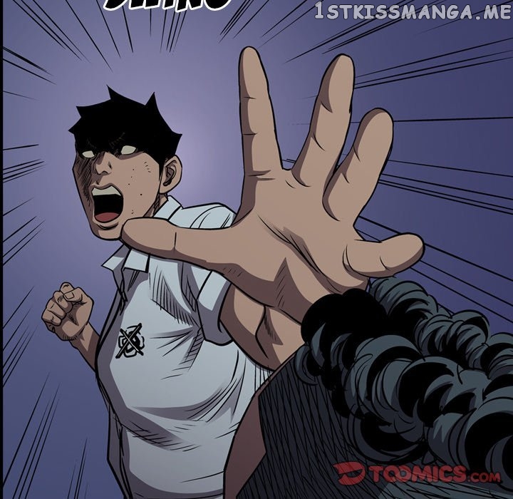 Legend: The Beginning chapter 99 - page 12