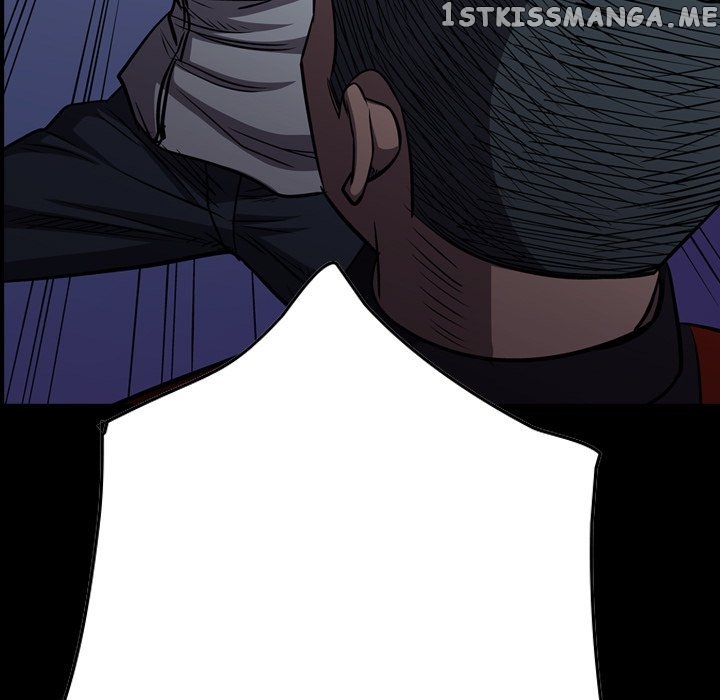 Legend: The Beginning chapter 99 - page 13