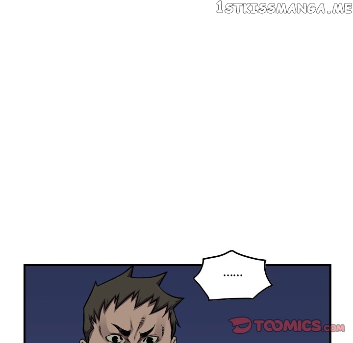 Legend: The Beginning chapter 99 - page 21