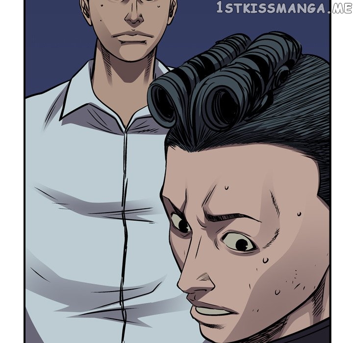 Legend: The Beginning chapter 99 - page 22