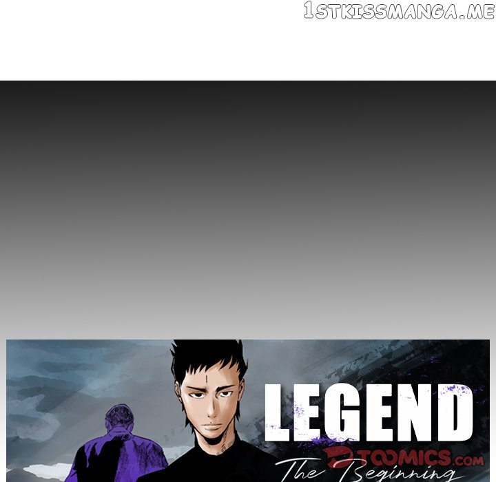 Legend: The Beginning chapter 98 - page 12