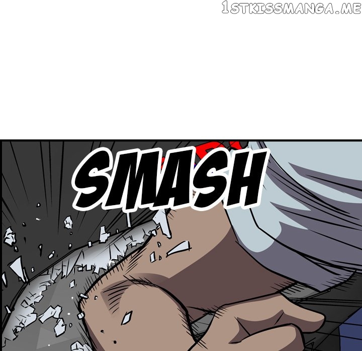 Legend: The Beginning chapter 98 - page 47