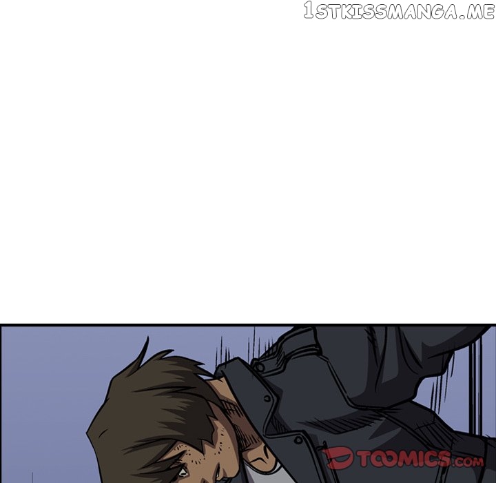 Legend: The Beginning chapter 98 - page 60