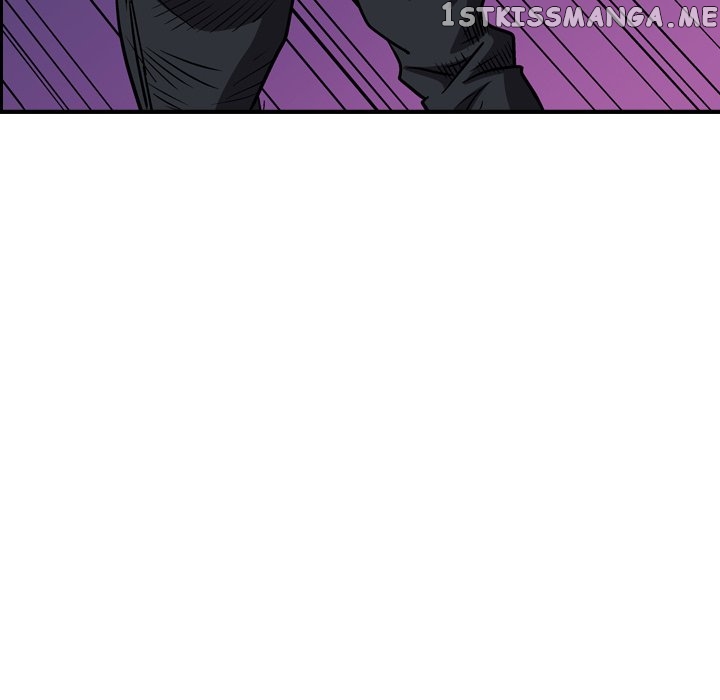 Legend: The Beginning chapter 98 - page 74