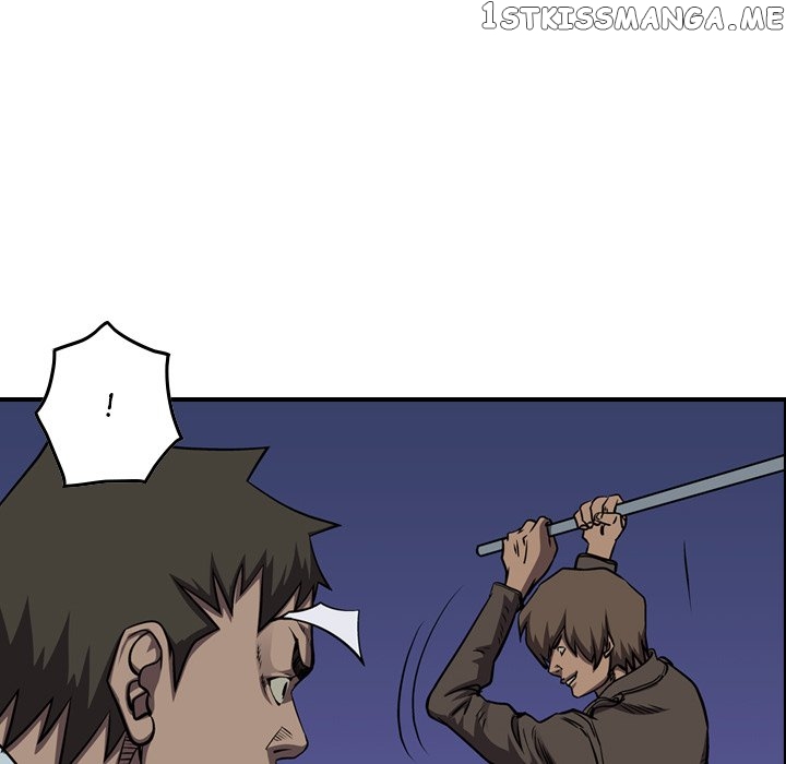 Legend: The Beginning chapter 98 - page 82