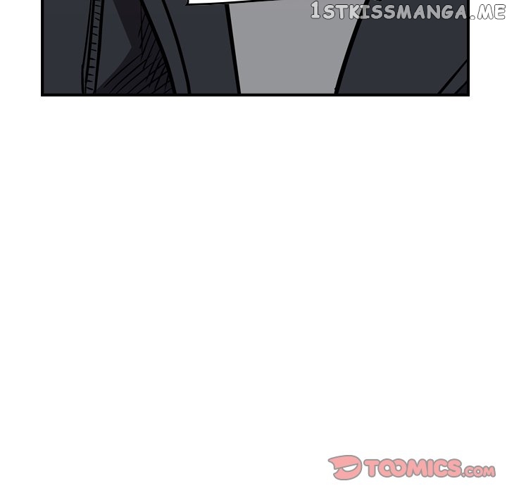 Legend: The Beginning chapter 98 - page 9