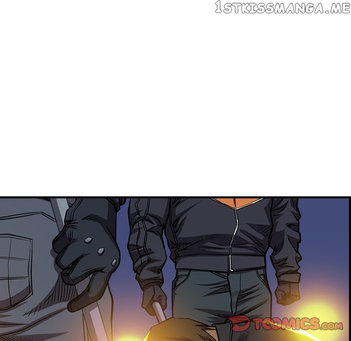 Legend: The Beginning chapter 97 - page 12