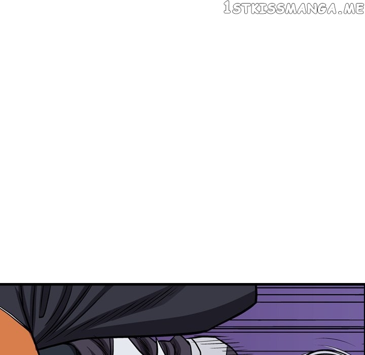 Legend: The Beginning chapter 97 - page 22