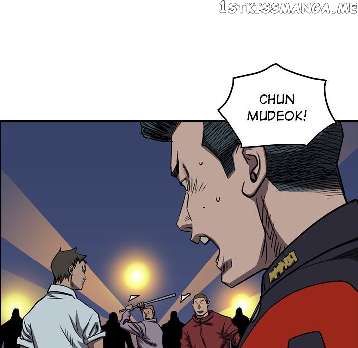 Legend: The Beginning chapter 97 - page 34