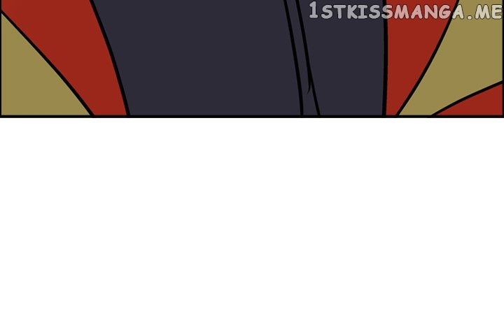 Legend: The Beginning chapter 96 - page 119